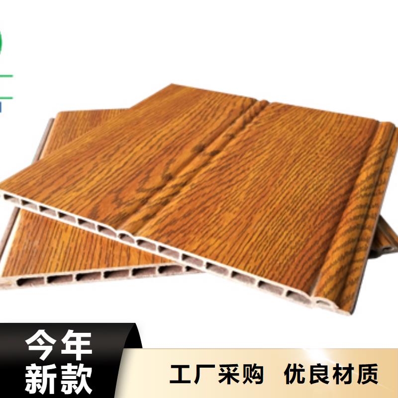 竹木纤维集成墙板吸音板N年生产经验