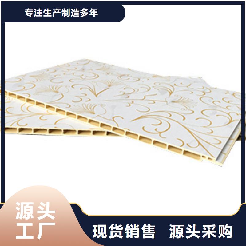 竹木纤维集成墙板吸音板N年生产经验