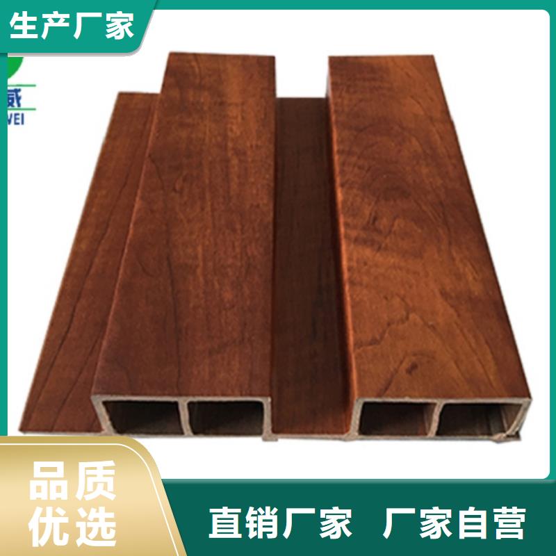 竹木纤维集成墙板视频-西宁|海西|果洛|黄南|海北润之森竹木纤维集成墙板_ 润之森生态木业(海东市分公司)