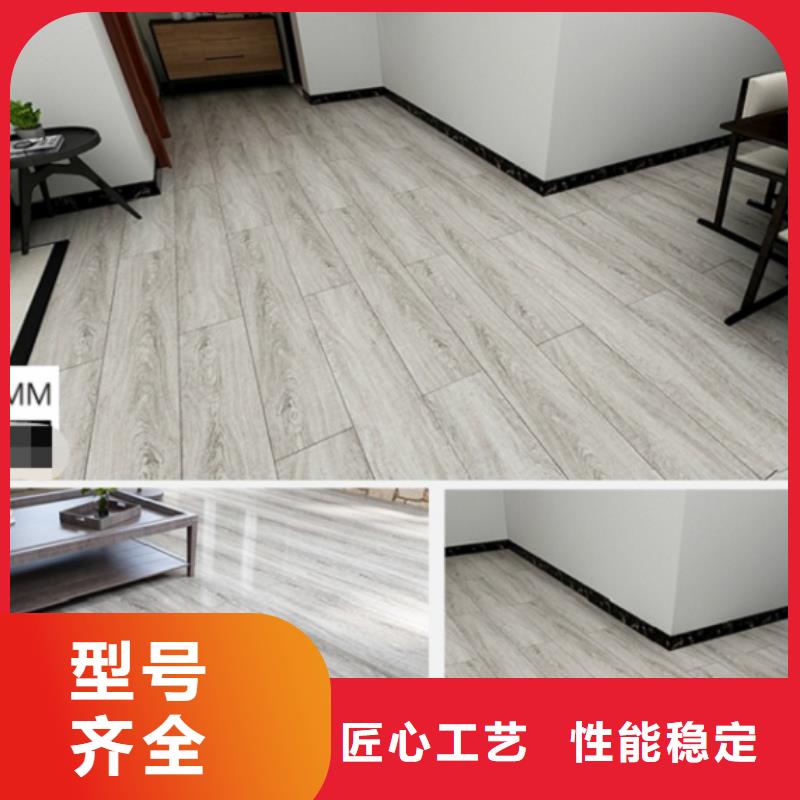 SPC石塑地板-竹木纤维集成墙板厂家技术完善
