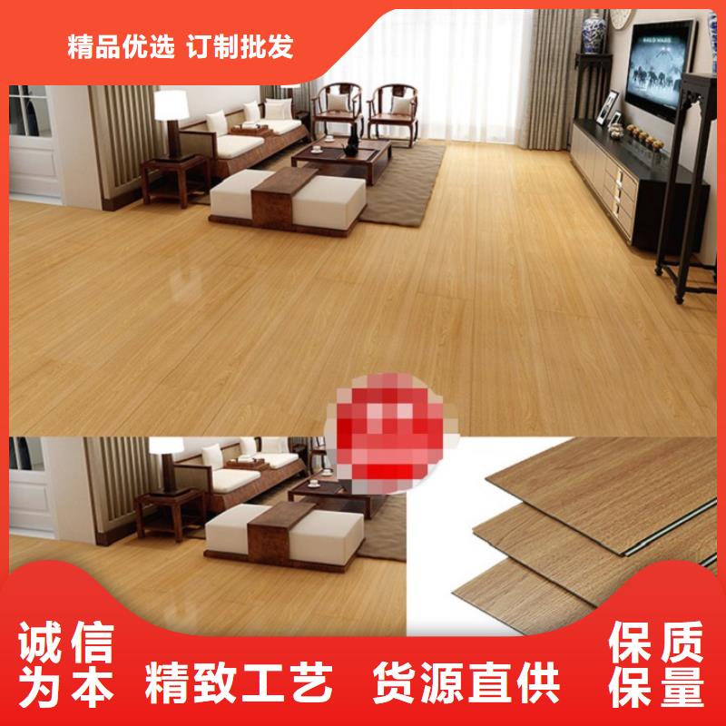 SPC石塑地板_护墙板支持定制