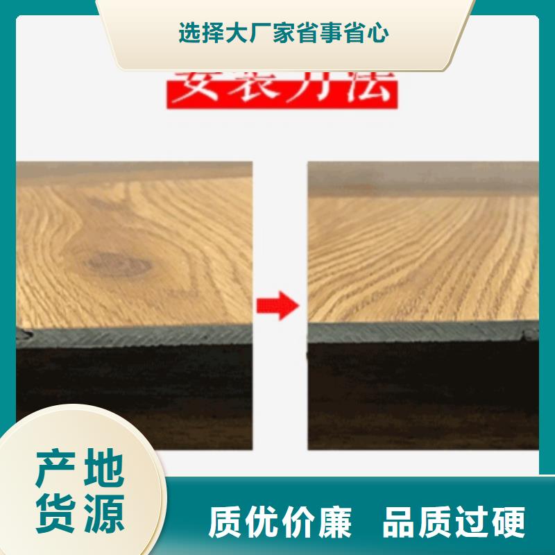 SPC石塑地板_护墙板支持定制