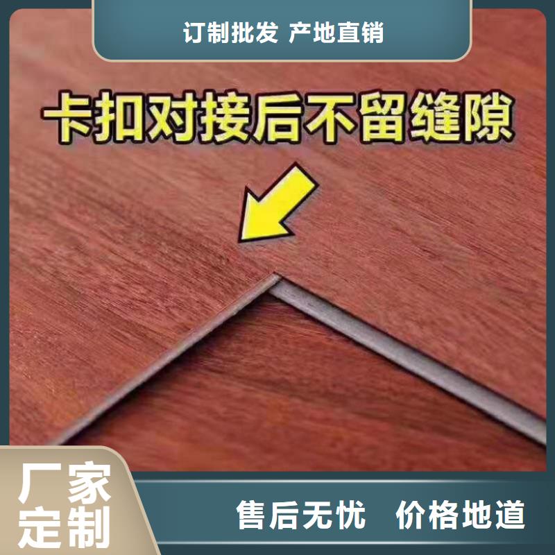 SPC石塑地板_竹木纤维集成墙板源头工厂量大优惠