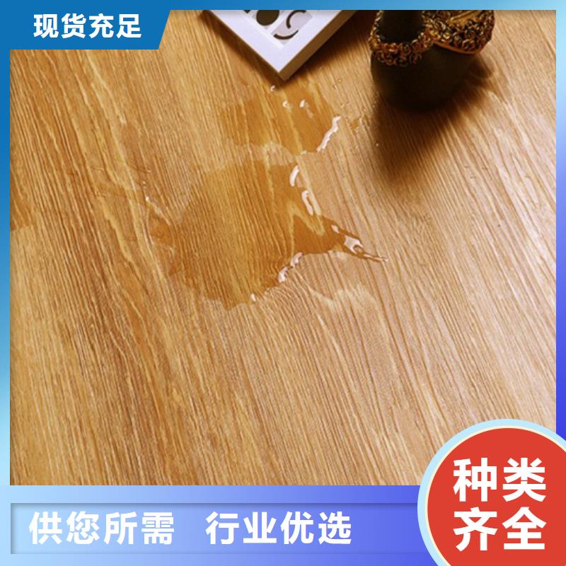 SPC石塑地板_护墙板支持定制