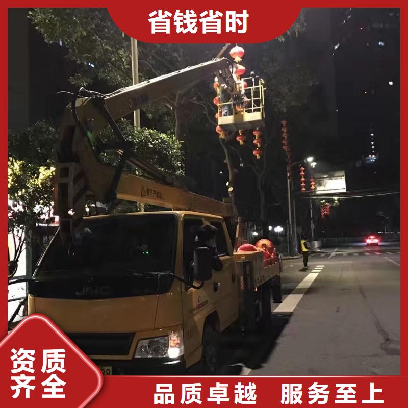 出租升高车视频-出租升高车-湖北省恩施市巴东|宣恩|宜昌|荆州|鄂州|十堰附近生产商