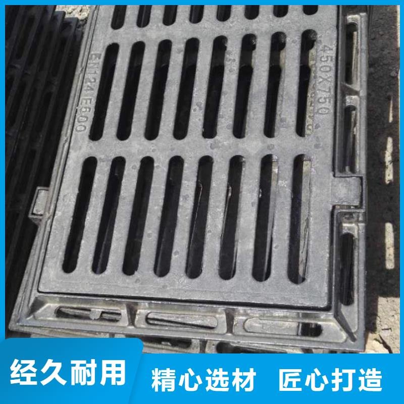 【球墨铸铁】球墨铸铁井盖一对一为您服务
