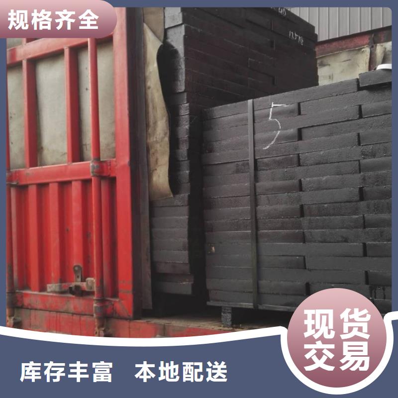 【球墨铸铁】球墨铸铁井盖一对一为您服务