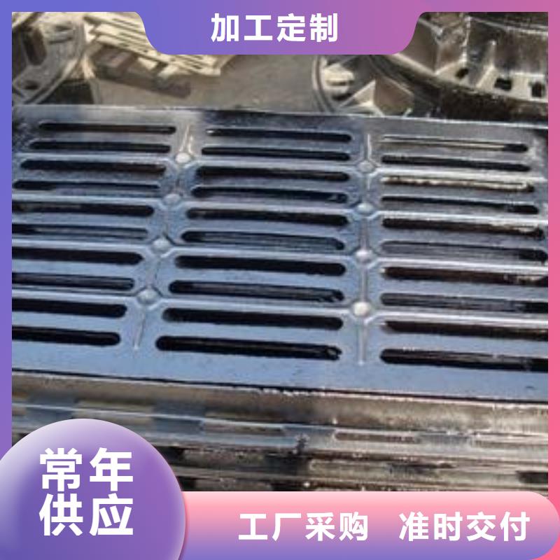 【球墨铸铁】球墨铸铁井盖一对一为您服务