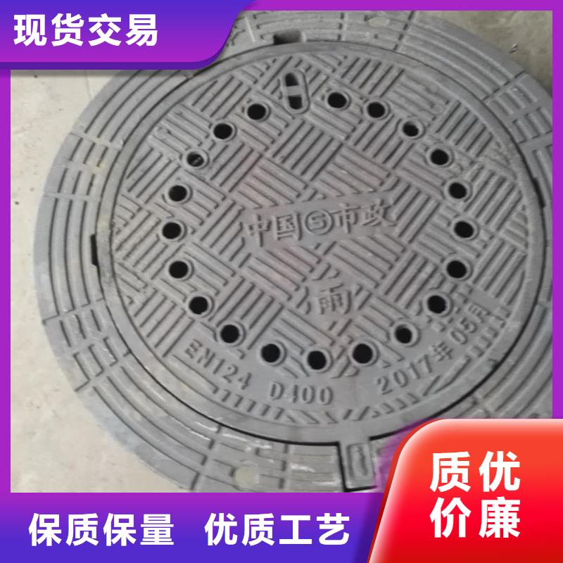 【球墨铸铁】_不锈钢板 每一处都是匠心制作【德成鑫】