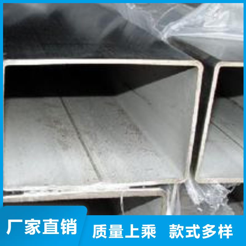 【不锈钢板】,不锈钢板 专业生产设备-德成鑫金属制品(孝感市分公司)