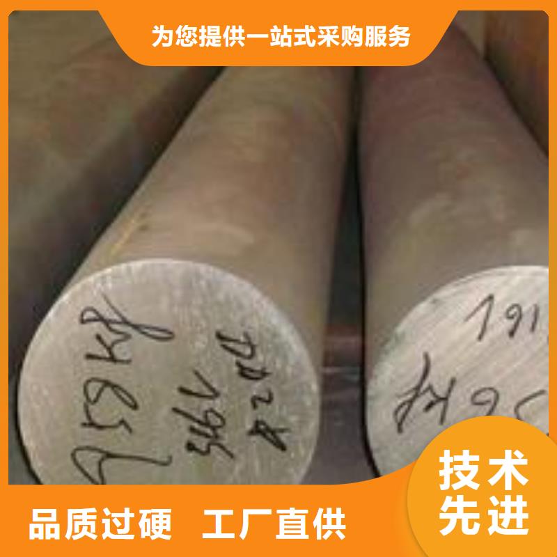 【不锈钢板】,不锈钢板 专业生产设备-德成鑫金属制品(孝感市分公司)