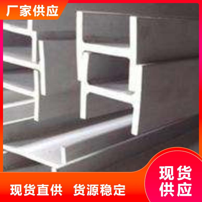 【不锈钢板】,不锈钢板 专业生产设备-德成鑫金属制品(孝感市分公司)