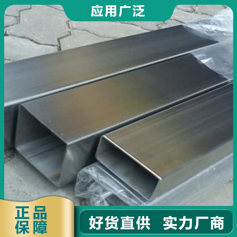 【不锈钢板】,不锈钢板 专业生产设备-德成鑫金属制品(孝感市分公司)