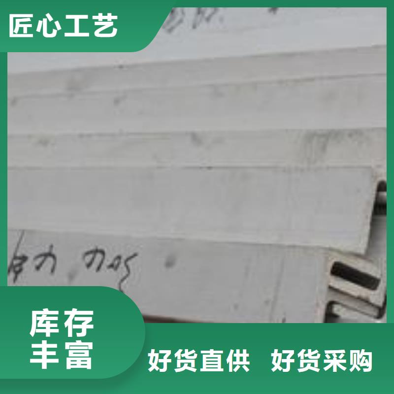 【不锈钢板】,不锈钢板 专业生产设备-德成鑫金属制品(孝感市分公司)