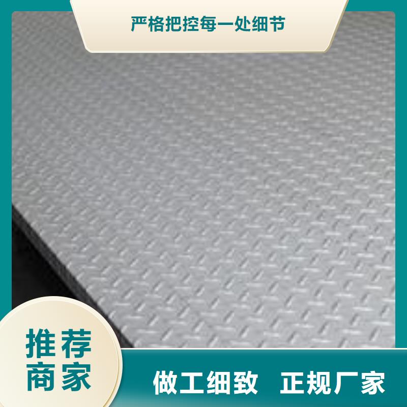 【不锈钢板】,不锈钢板 专业生产设备-德成鑫金属制品(孝感市分公司)