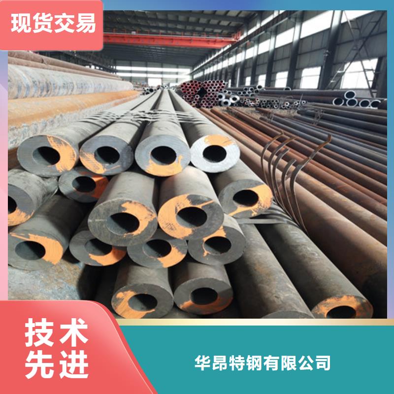 钢管【方管】经验丰富品质可靠-可发货到沾化|阳信|潍坊|威海|东营|日照|菏泽