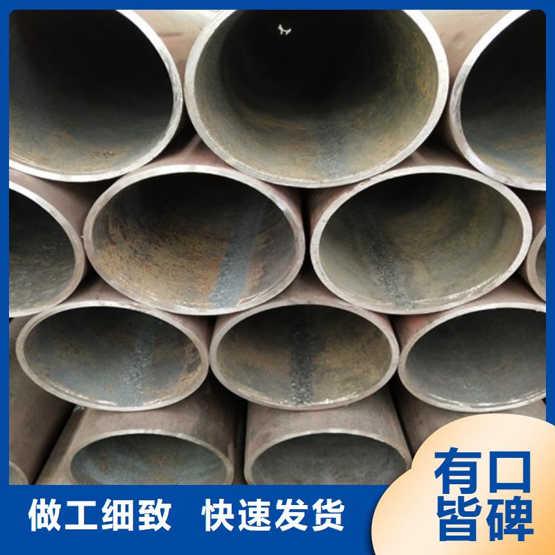 钢管【方管】经验丰富品质可靠-可发货到沾化|阳信|潍坊|威海|东营|日照|菏泽