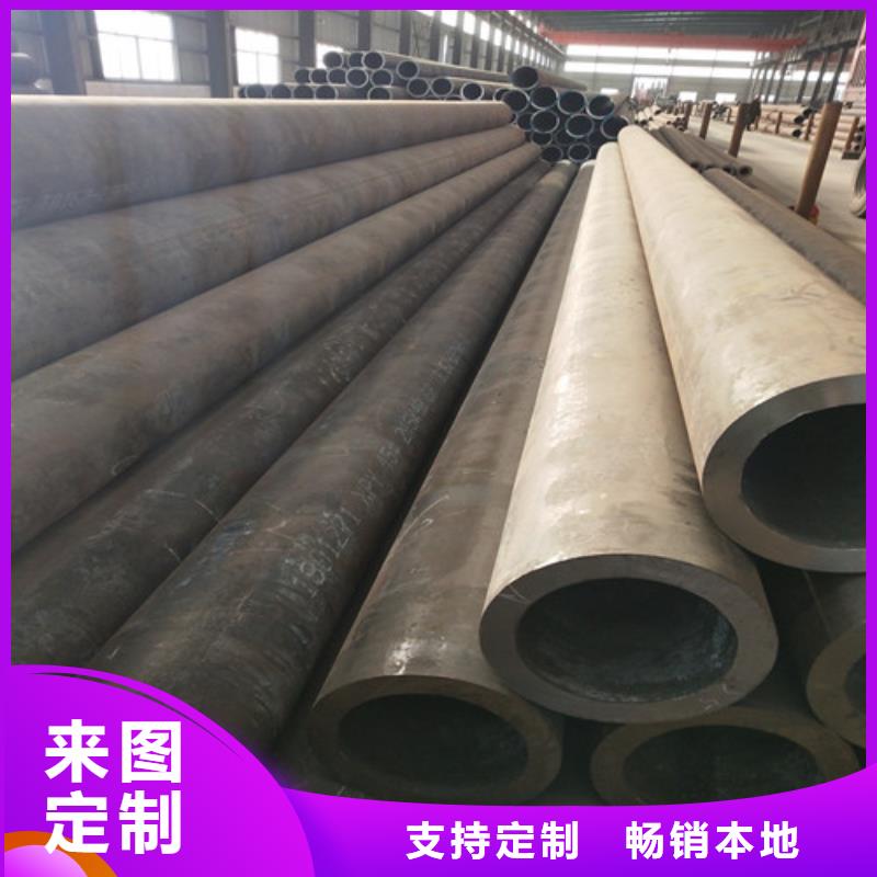 钢管【方管】经验丰富品质可靠-可发货到沾化|阳信|潍坊|威海|东营|日照|菏泽