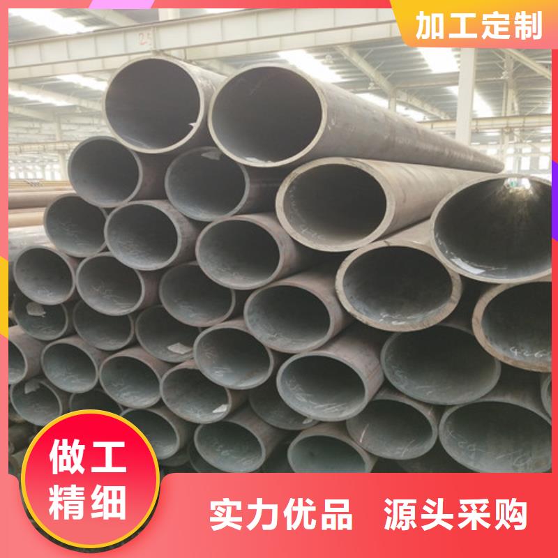 钢管【方管】经验丰富品质可靠-可发货到沾化|阳信|潍坊|威海|东营|日照|菏泽