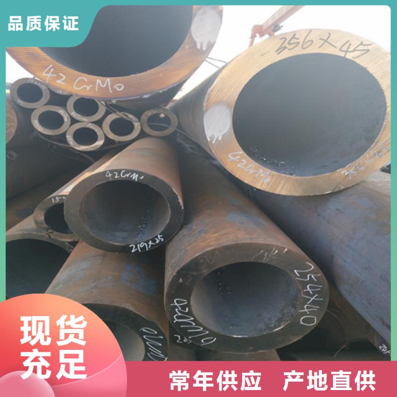 钢管【方管】经验丰富品质可靠-可发货到沾化|阳信|潍坊|威海|东营|日照|菏泽