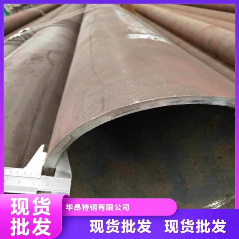 钢管【方管】经验丰富品质可靠-可发货到沾化|阳信|潍坊|威海|东营|日照|菏泽