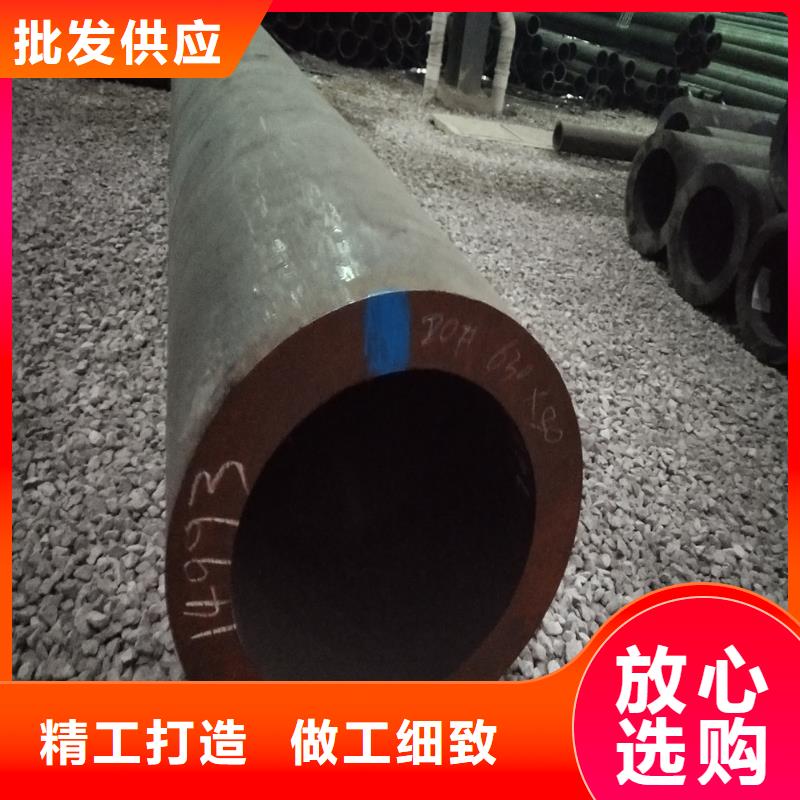 钢管【方管】经验丰富品质可靠-可发货到沾化|阳信|潍坊|威海|东营|日照|菏泽