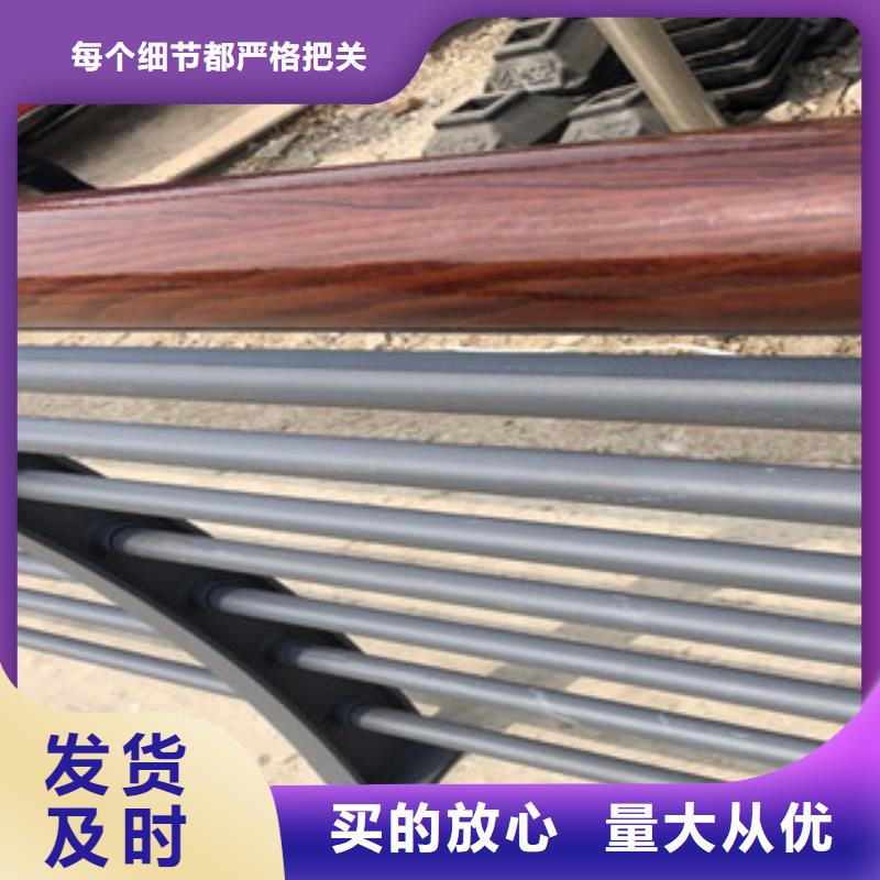 鑫润通木纹转印护栏 【桥梁防撞栏厂家】现货实拍-聊商通