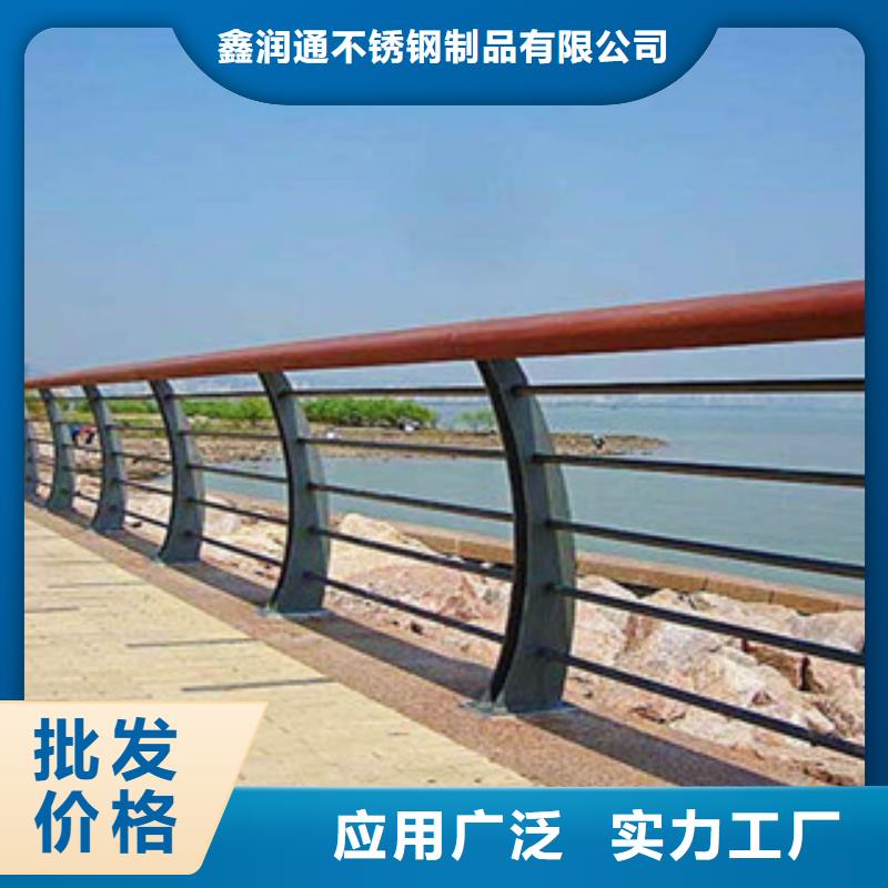 鑫润通木纹转印护栏 【桥梁防撞栏厂家】现货实拍-聊商通