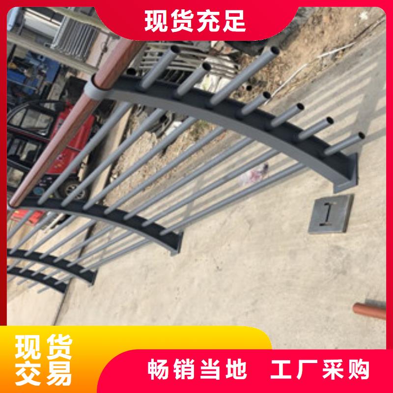 鑫润通木纹转印护栏 【桥梁防撞栏厂家】现货实拍-聊商通