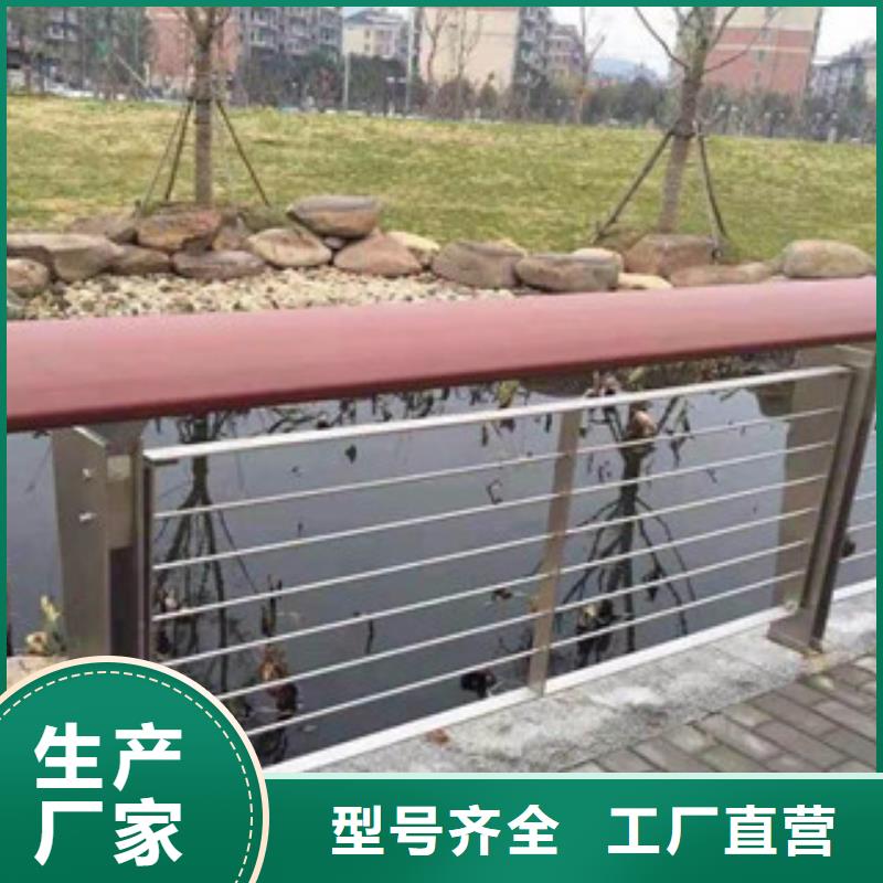 鑫润通木纹转印护栏 【桥梁防撞栏厂家】现货实拍-聊商通