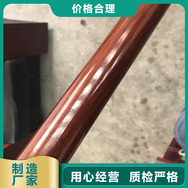 鑫润通木纹转印护栏 【桥梁防撞栏厂家】现货实拍-聊商通