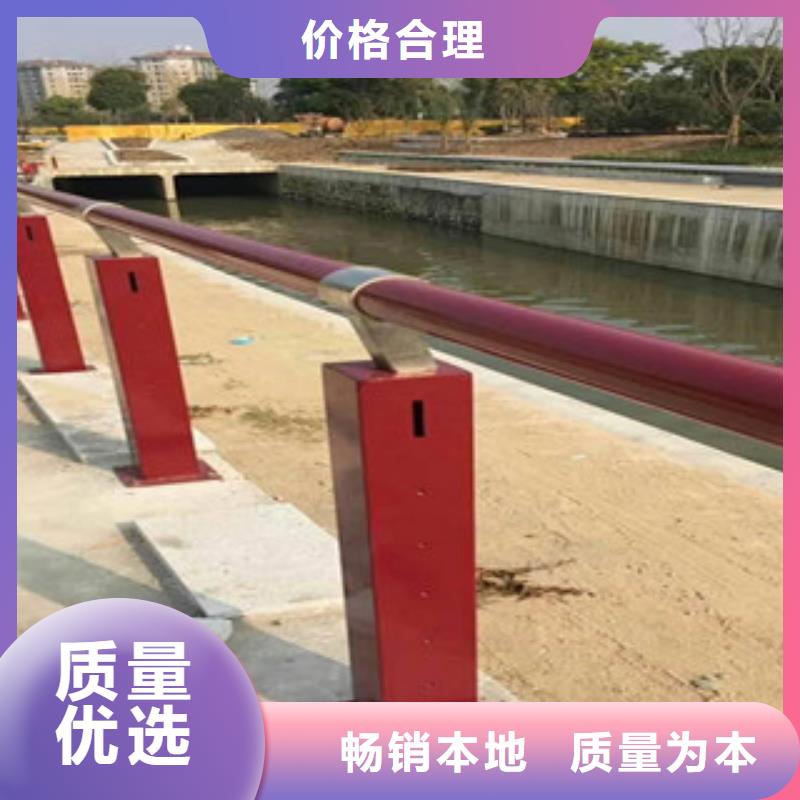 鑫润通木纹转印护栏 【桥梁防撞栏厂家】现货实拍-聊商通