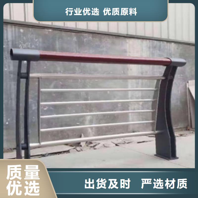 鑫润通木纹转印护栏 【桥梁防撞栏厂家】现货实拍-聊商通