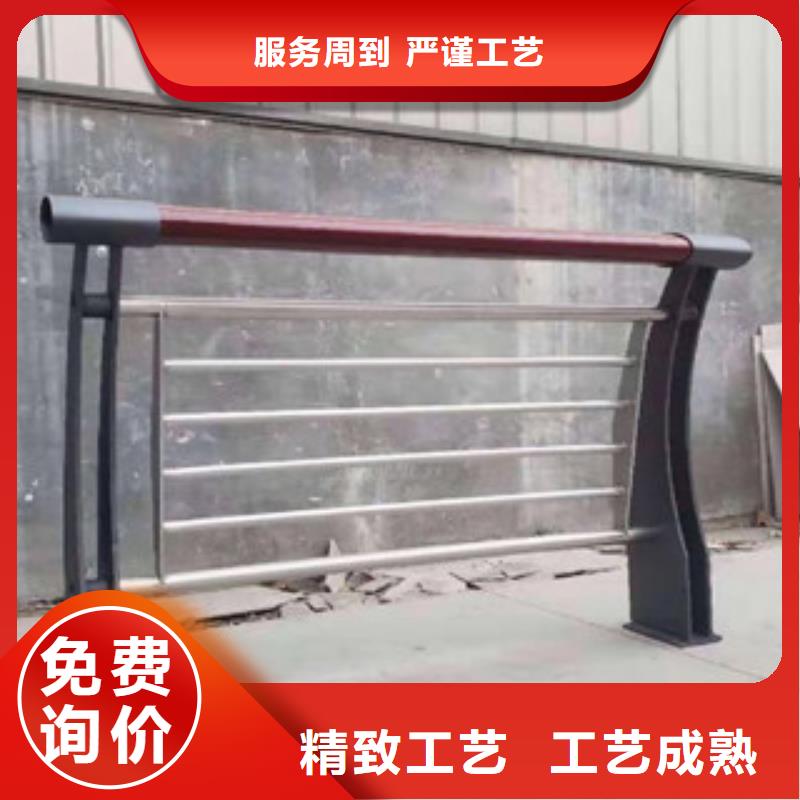 鑫润通木纹转印护栏 【桥梁防撞栏厂家】现货实拍-聊商通