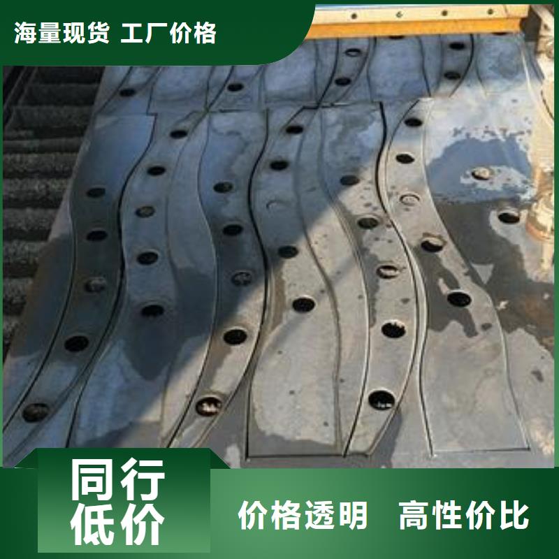 复合管护栏-【不锈钢复合管价格】常年供应{鑫润通}
