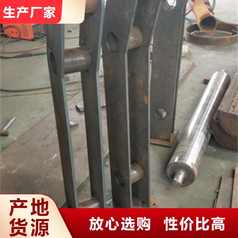 复合管护栏-【不锈钢复合管价格】常年供应{鑫润通}