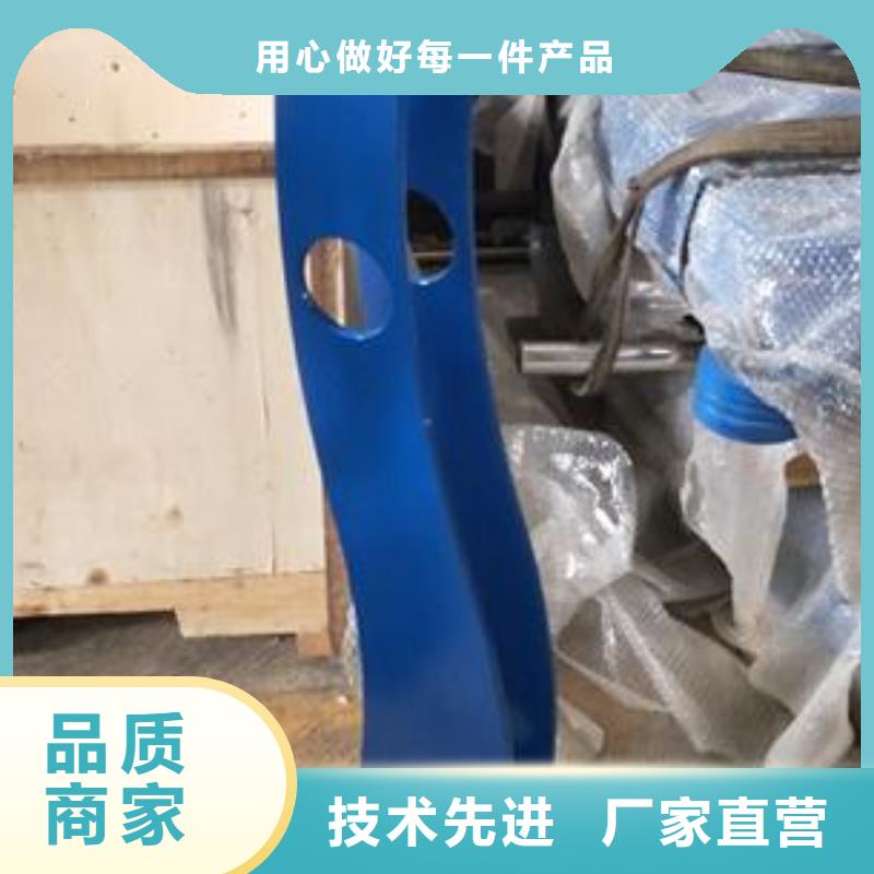 复合管护栏-【不锈钢复合管价格】常年供应{鑫润通}