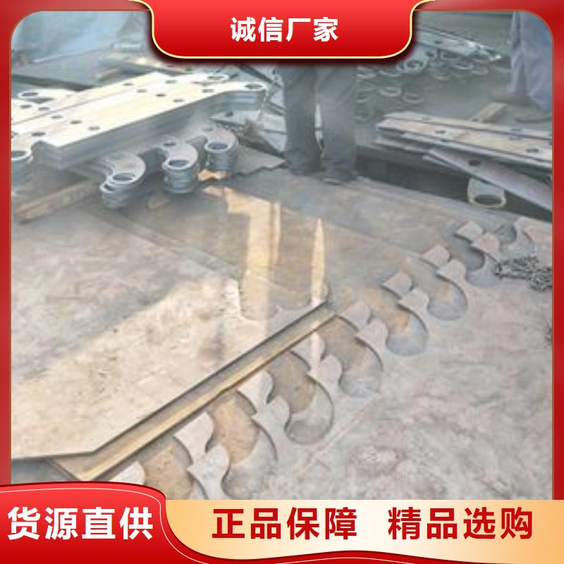 复合管护栏-【不锈钢复合管价格】常年供应{鑫润通}