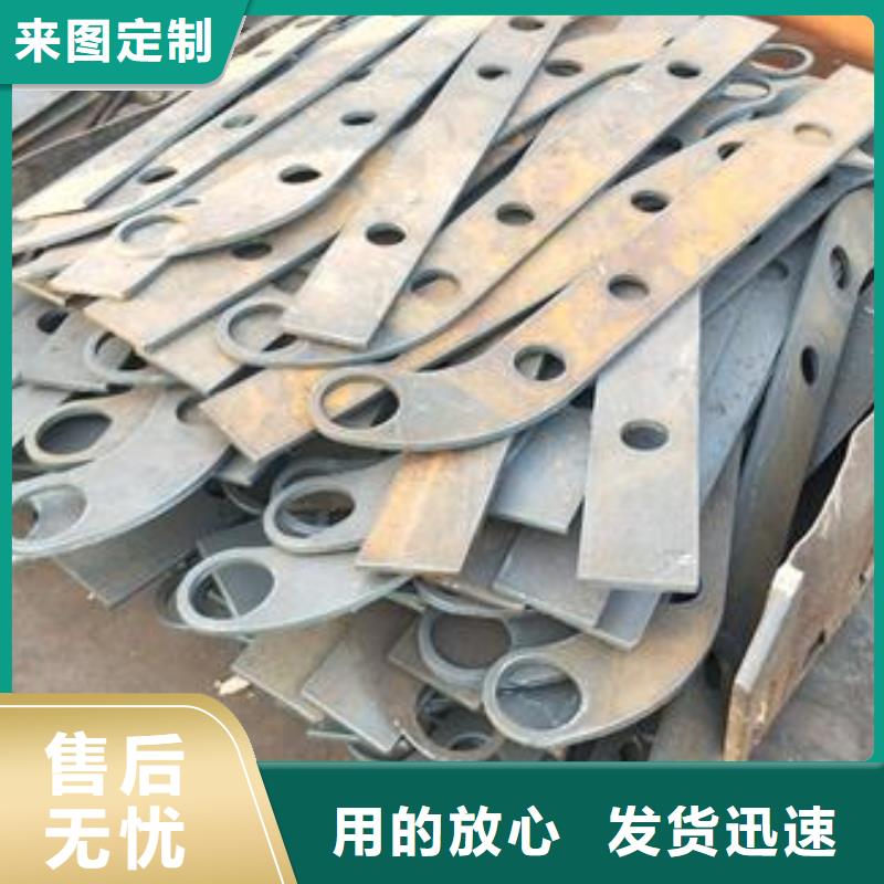 复合管护栏-【不锈钢复合管价格】常年供应{鑫润通}