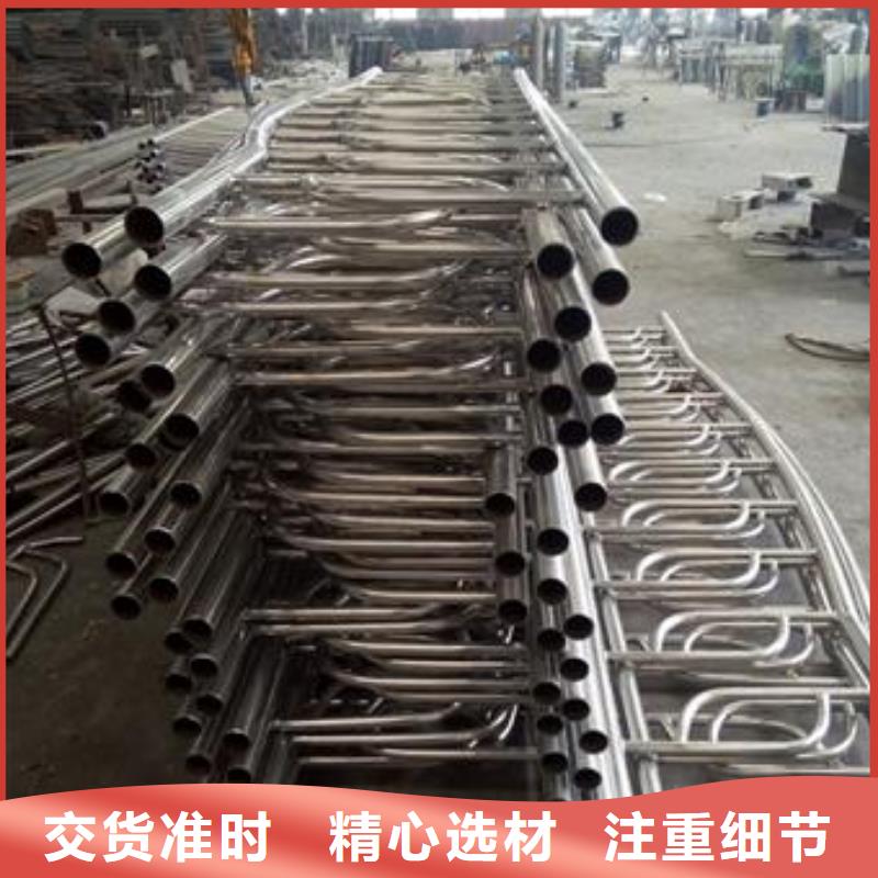 不锈钢复合管-【不锈钢复合管护栏批发价格】高质量高信誉-服务区域包括睢宁|新沂|盐城|宿迁|扬州|无锡|南京|连云港等-产品视频