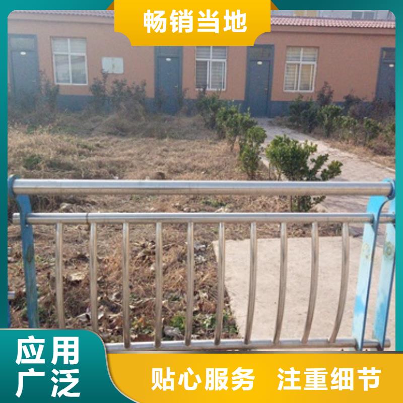 不锈钢复合管-【不锈钢复合管护栏批发价格】高质量高信誉-服务区域包括睢宁|新沂|盐城|宿迁|扬州|无锡|南京|连云港等-产品视频