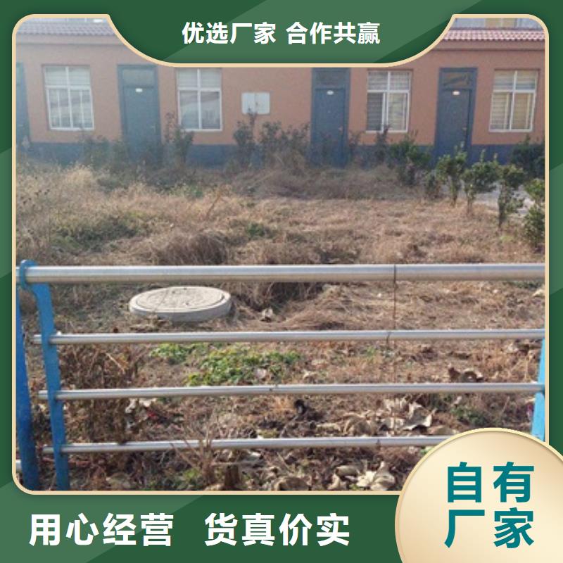 不锈钢复合管-【不锈钢复合管护栏批发价格】高质量高信誉-服务区域包括睢宁|新沂|盐城|宿迁|扬州|无锡|南京|连云港等-产品视频