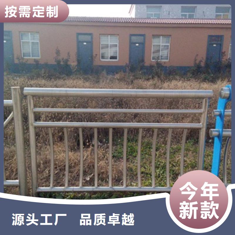 不锈钢复合管-【不锈钢复合管护栏批发价格】高质量高信誉-服务区域包括睢宁|新沂|盐城|宿迁|扬州|无锡|南京|连云港等-产品视频