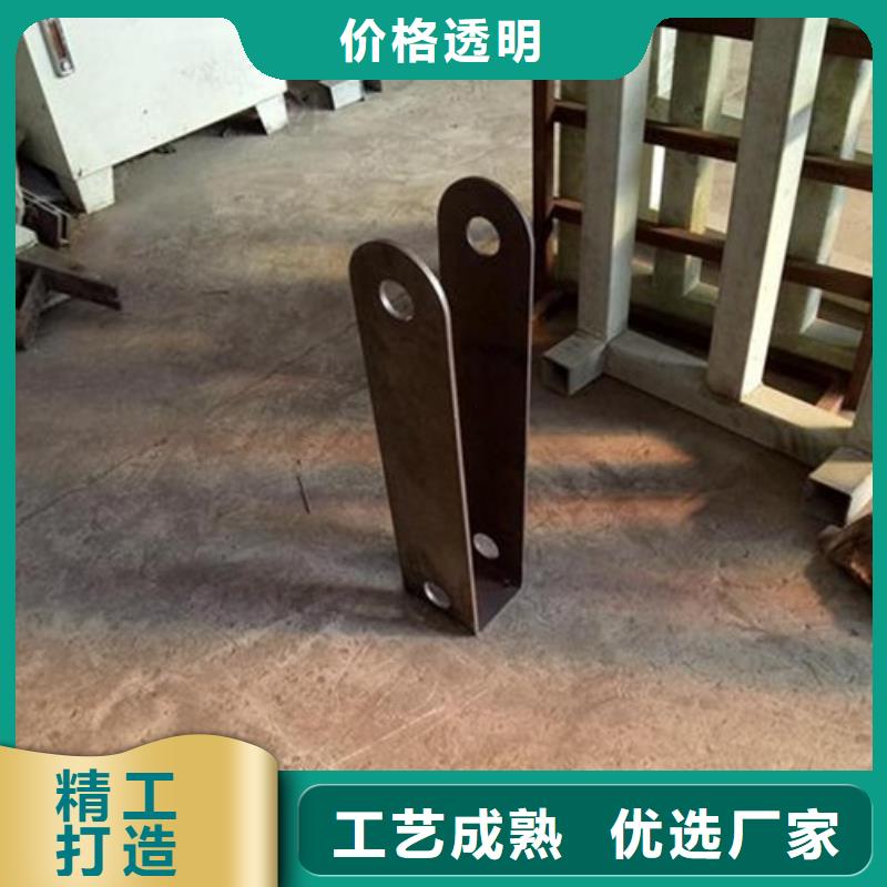 不锈钢复合管-【不锈钢复合管护栏批发价格】高质量高信誉-服务区域包括睢宁|新沂|盐城|宿迁|扬州|无锡|南京|连云港等-产品视频