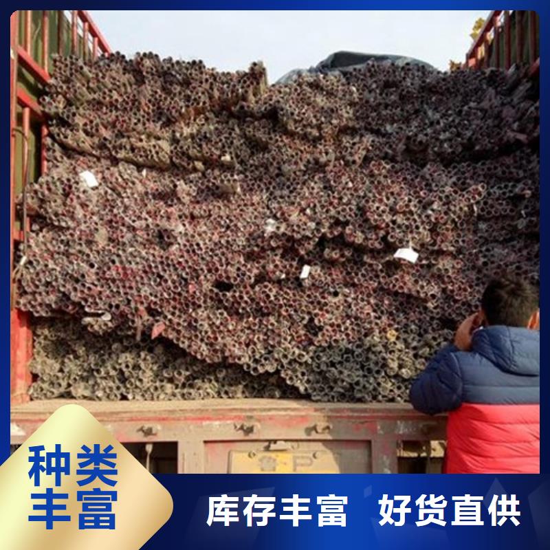 不锈钢复合管-【不锈钢复合管护栏批发价格】高质量高信誉-服务区域包括睢宁|新沂|盐城|宿迁|扬州|无锡|南京|连云港等-产品视频