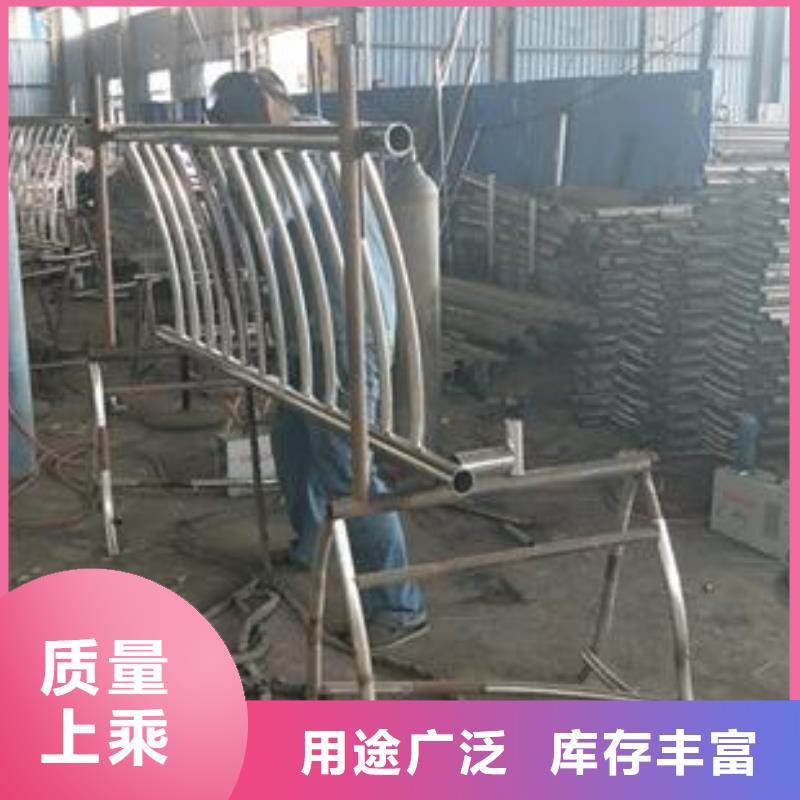 鑫润通夷陵|伍家岗|黄石|黄冈|荆州|孝感|十堰复合管【304不锈钢复合管护栏价格】优选货源-聊商通
