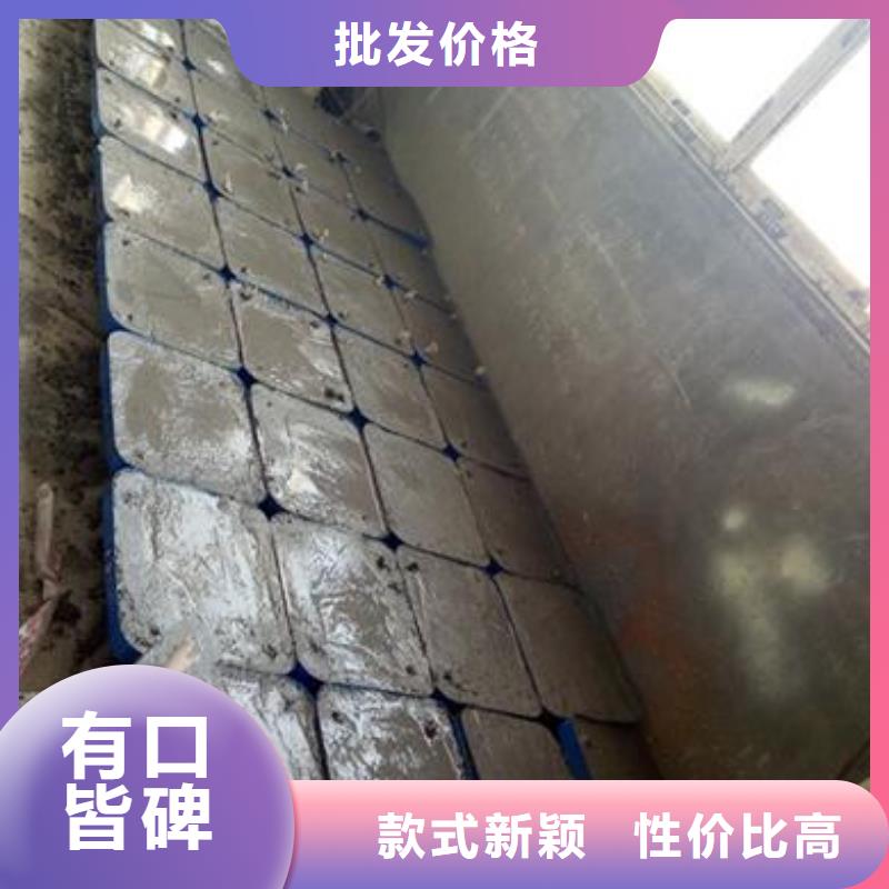 鑫润通夷陵|伍家岗|黄石|黄冈|荆州|孝感|十堰复合管【304不锈钢复合管护栏价格】优选货源-聊商通