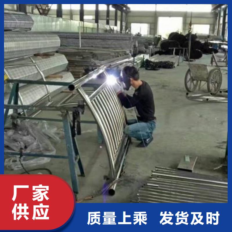 【复合管】-桥梁护栏生产厂家精工细作品质优良鑫润通