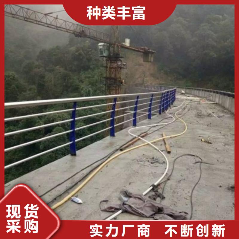 【复合管】-桥梁护栏生产厂家精工细作品质优良鑫润通