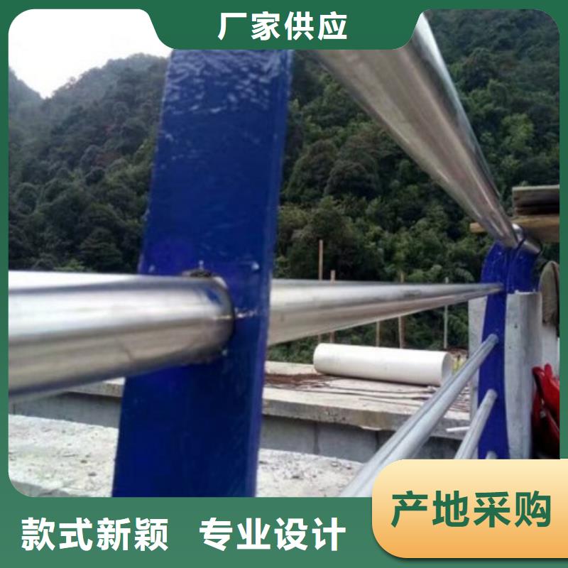 【复合管】-桥梁护栏生产厂家精工细作品质优良鑫润通